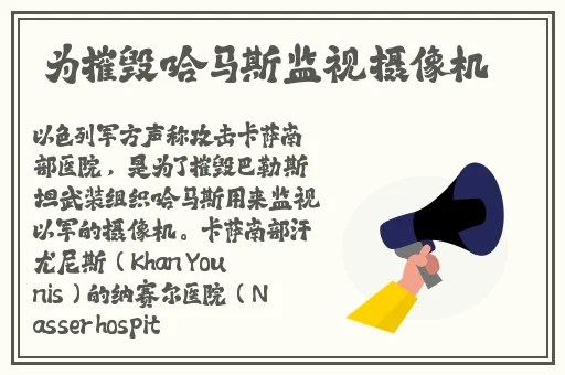 日产精品卡1卡2卡视频